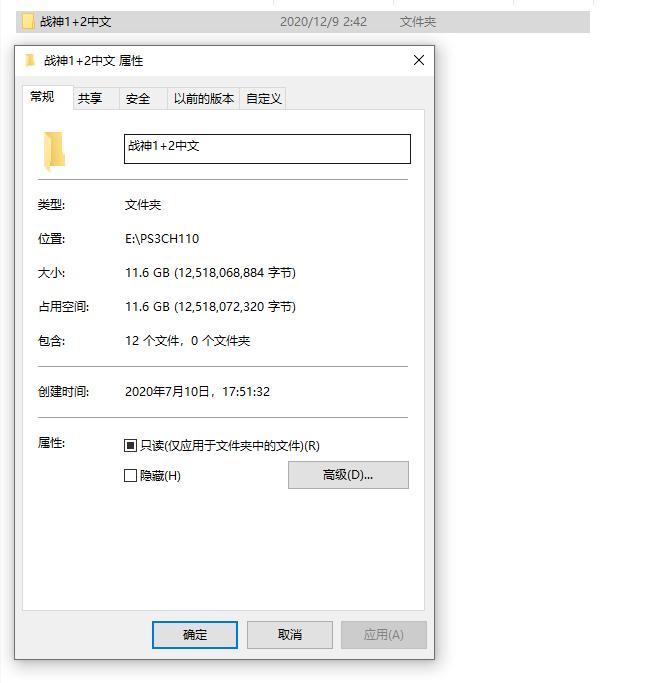 2tb能存多少ps4的游戏,2tb能装多少个3a游戏