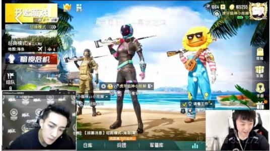 和平精英狙神小抠脚开直播,和平精英三大狙神主播