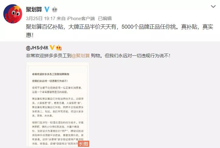 互联网公司黑历史系列,互联网公司走下神坛