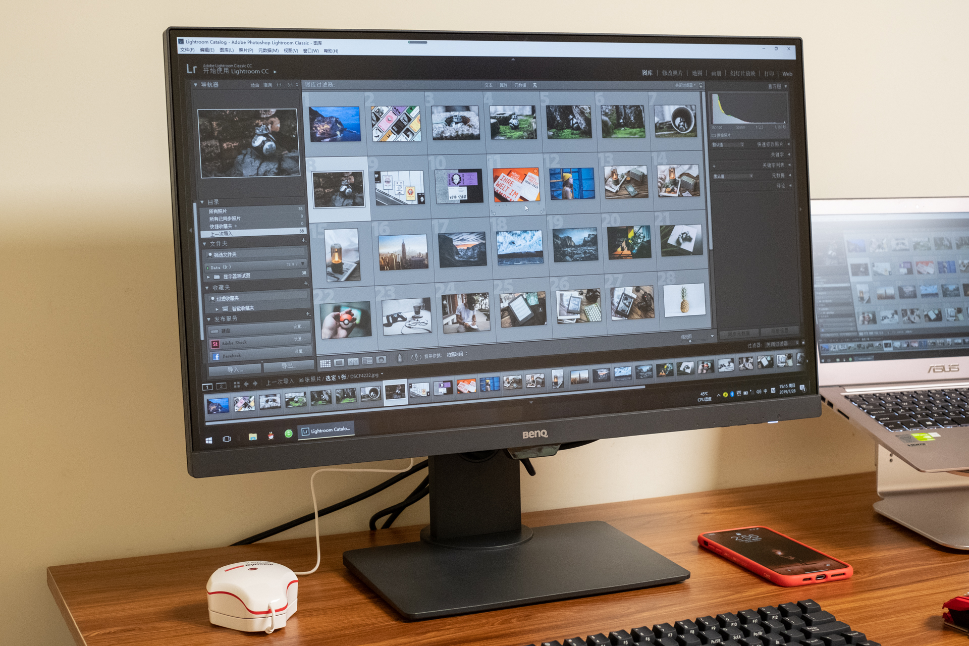 修图显示器2k好还是4k好,4k修图剪辑视频显示器