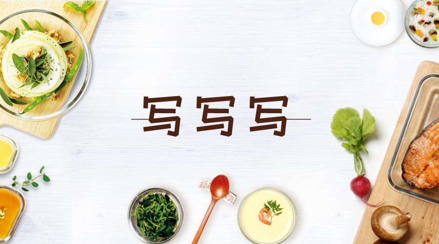 璇讳功鍠濊尪鐪嬫姤,璇讳功鍠濊尪鍙椈鑺遍涓嶄簤鏈濆