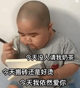 运动装怎么穿才好看,运动休闲装怎么穿才好看