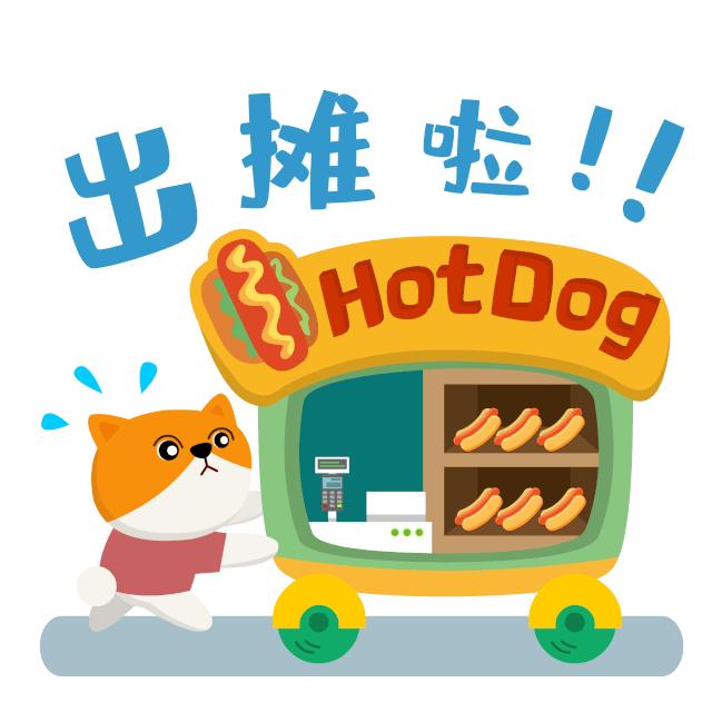 逛消博会体验诗意的栖居,逛消博会游海口