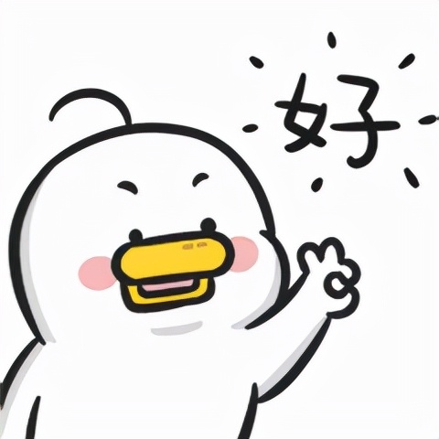 支付宝借呗延期怎么申请,支付宝借呗为何迟迟不起诉你