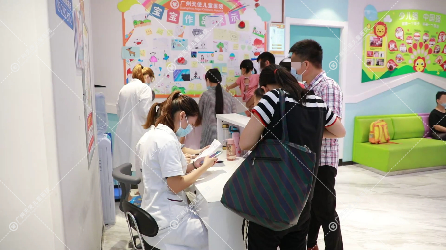 广州儿童医院儿童发育行为中心,广州天使儿童医院网上咨询加微信