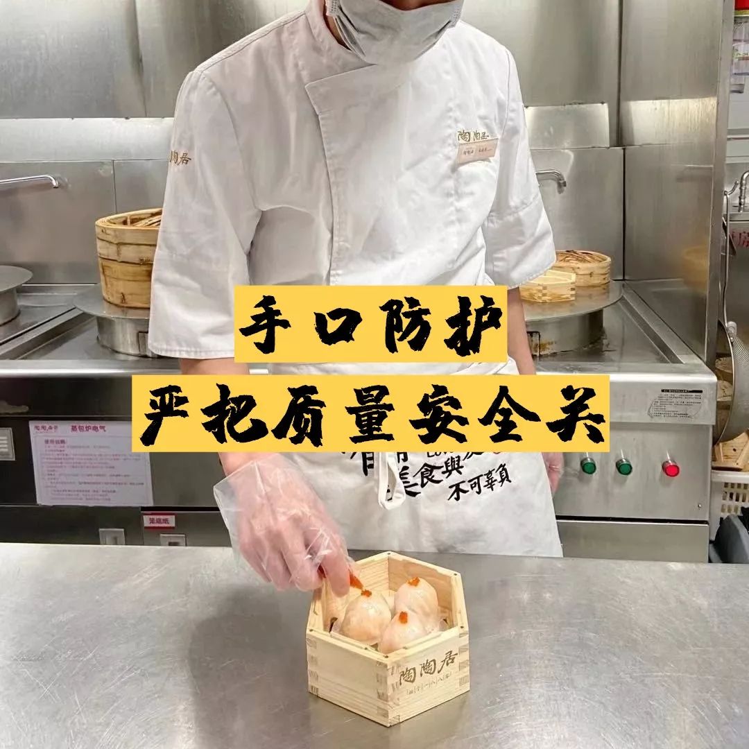 疫情期间家里马上没菜了,疫情不出门没食物怎么办