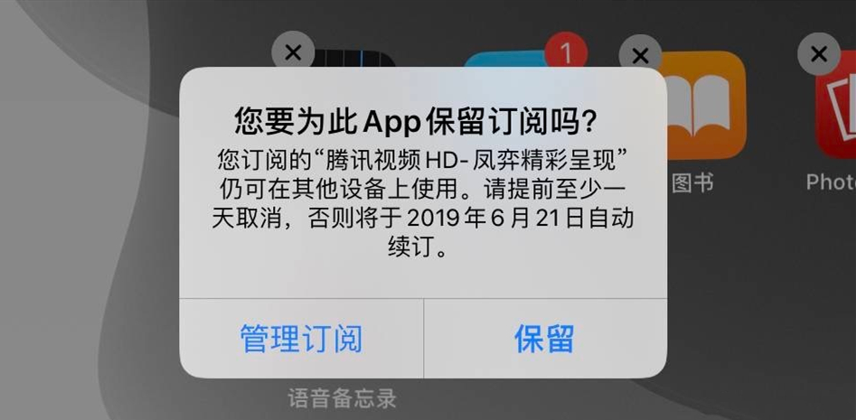 ios13特色功能,ios13有没有黑科技功能
