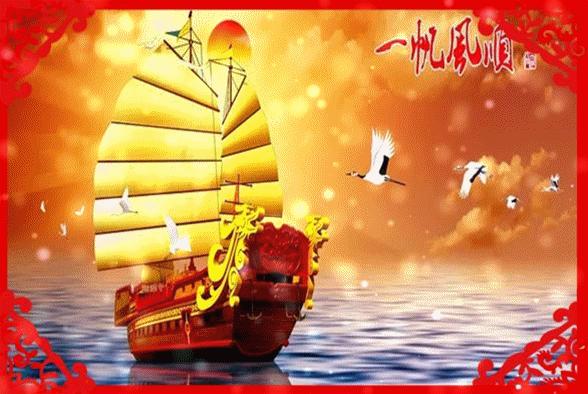 大年初五，迎财神，送祝福！祝你财源滚滚,发！发！发！