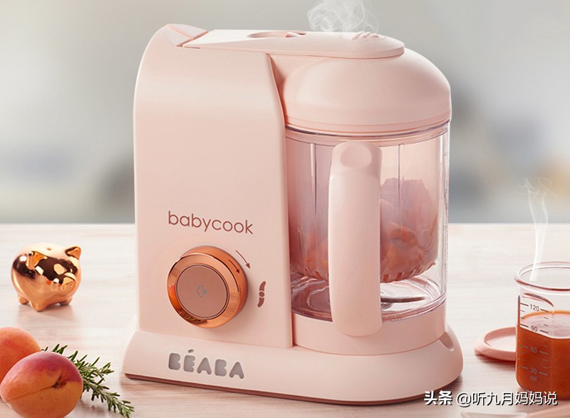 选对辅食机有多重要,宝宝辅食机应该怎么选