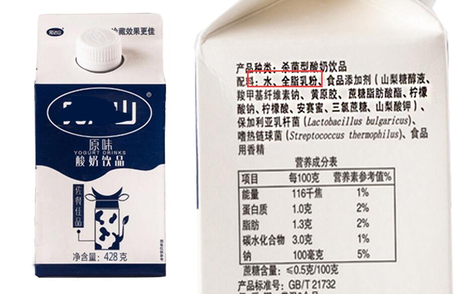 想买到好牛奶看哪几个标准,牛奶未必贵就是好