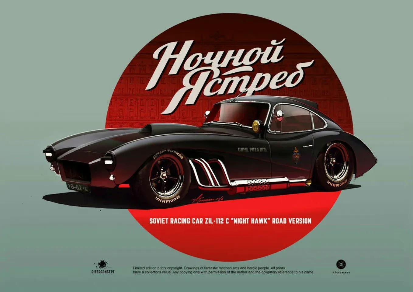 没有轮子的汽车简笔画图片,100张汽车简笔画