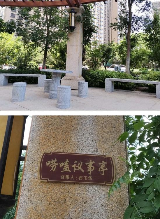 济南市名辉豪庭小区,济南名辉豪庭107平装修