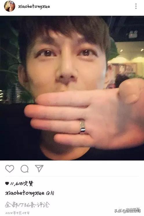 和小鲜肉牵手摸脸，又让人想到他7年前的瓜…