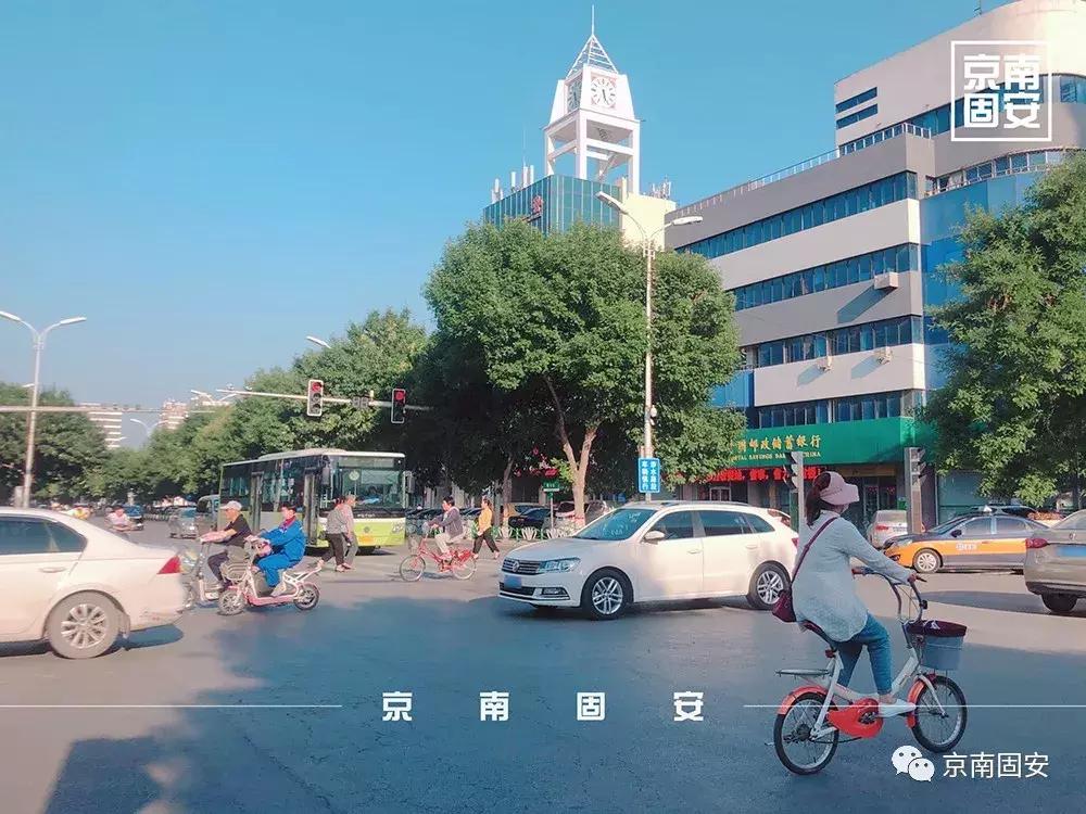 曝光真实容貌,固安现在的样貌