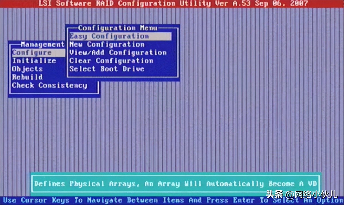 lsi1068e阵列卡配置,lsi阵列卡设置默认启动项