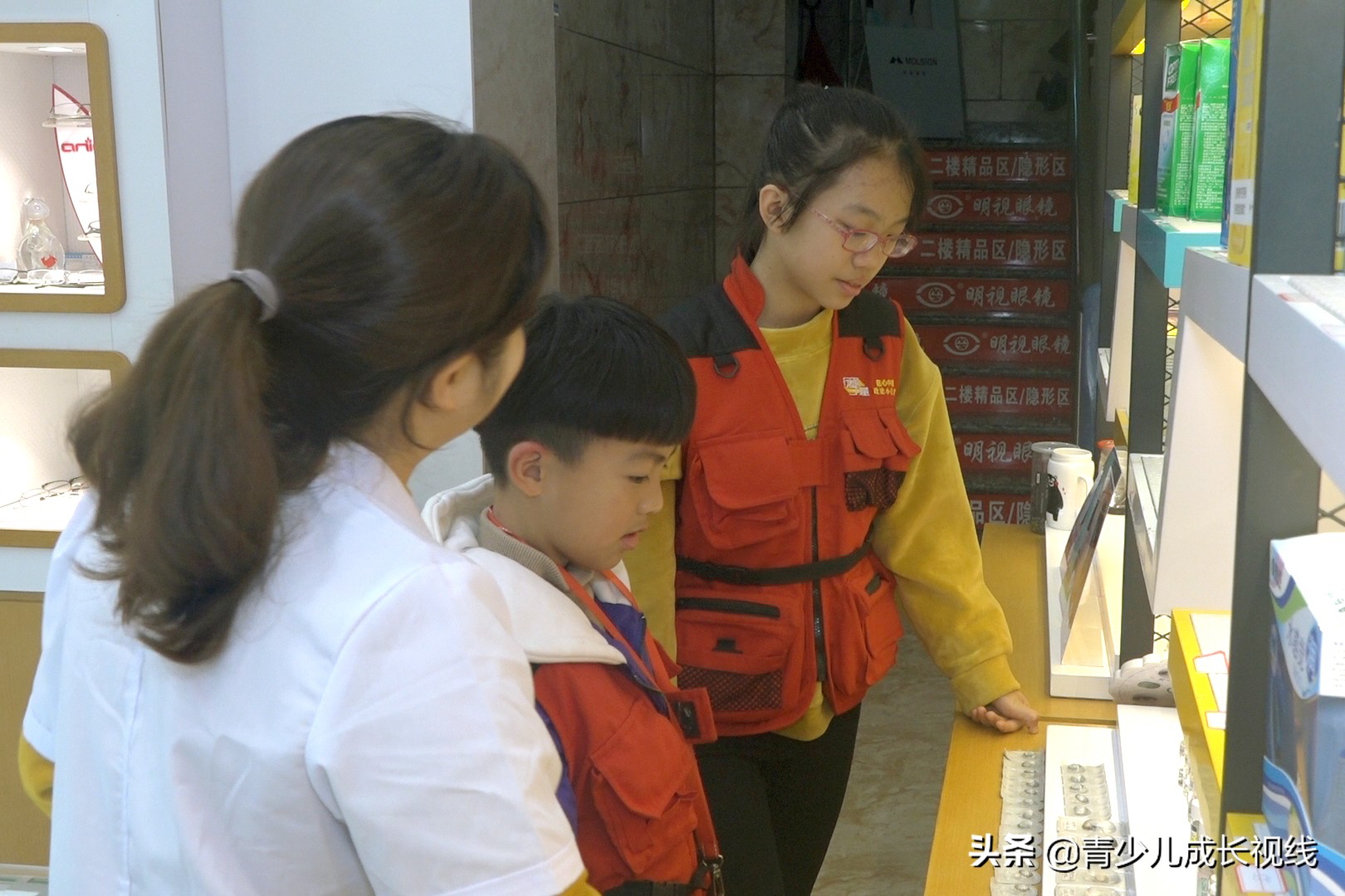 目浴阳光视力宣传片,目浴阳光预防近视宣传片