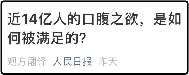 分享下美国物价,公知们爱美国究竟爱的是什么