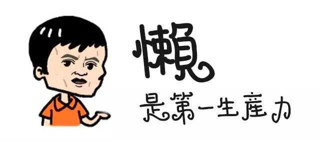 懒鬼当家大米,智能家居入手攻略