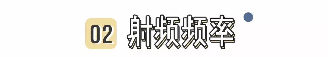 tripollarstop美容仪真假测评,tripollarstopeye测评