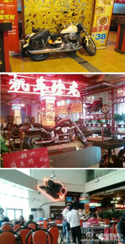 梧州万达广场发展现状,三十年河东三十年河西变化