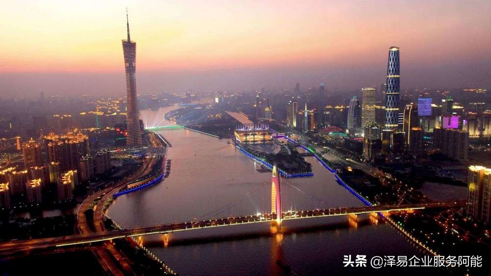 想注册公司在网上怎么注册,如何注册韩国公司手续流程