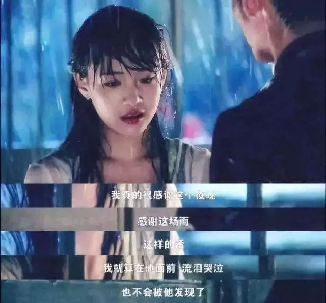 国产剧的吻戏片段,国产剧吻戏最新