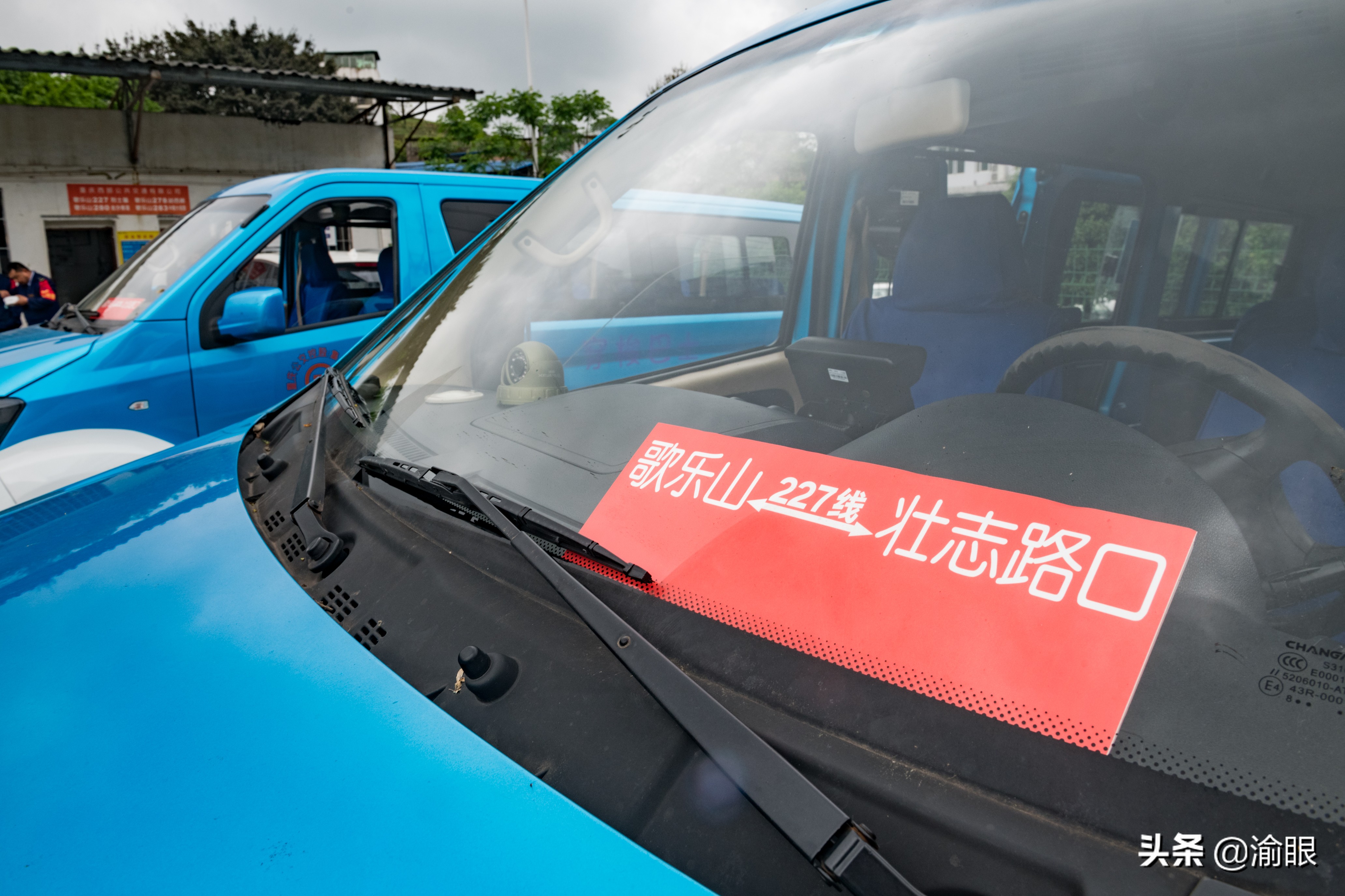 手动挡货运面包车,手动挡面包车车型