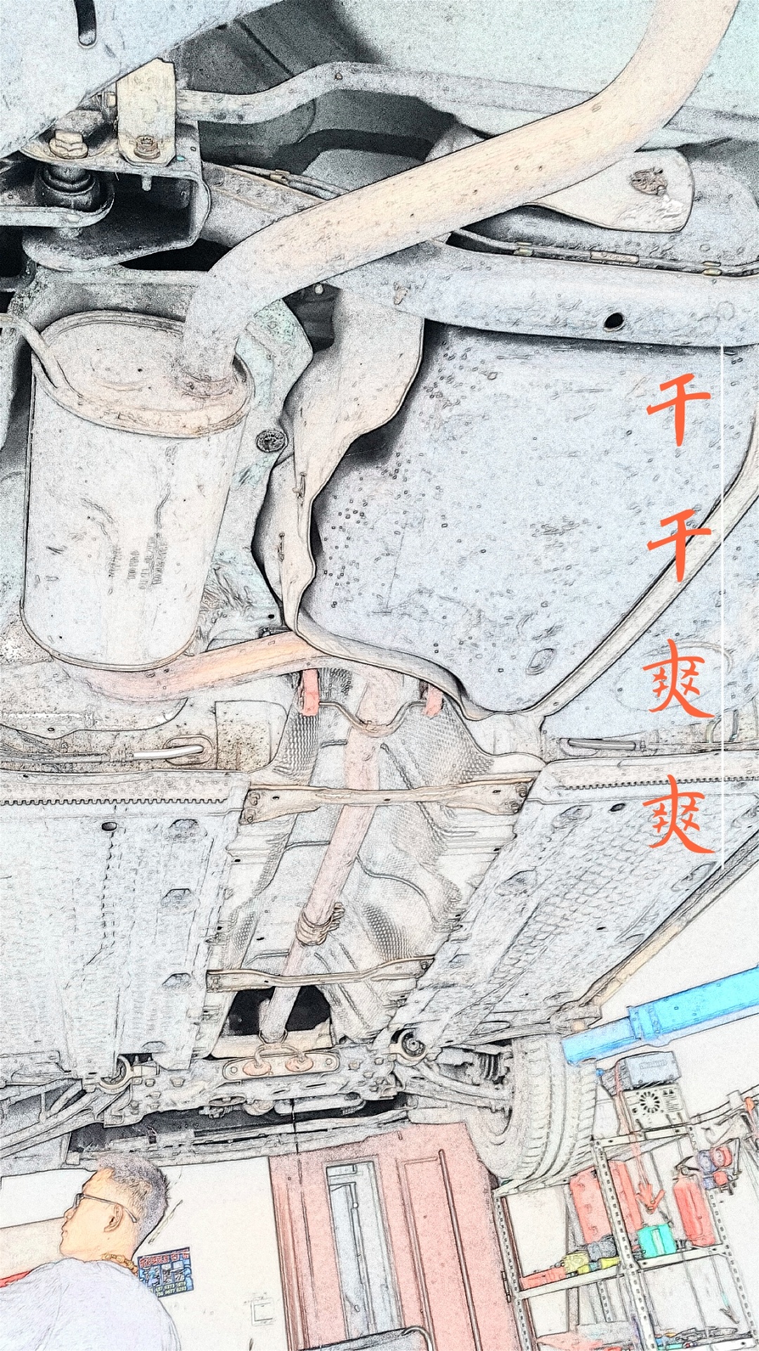 山东诺粉想买顶配日系中级车,却喜提丐版高尔夫6「诺粉来稿」