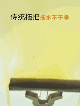 自动旋转拖把拖地神器,拖地不沾水的拖把