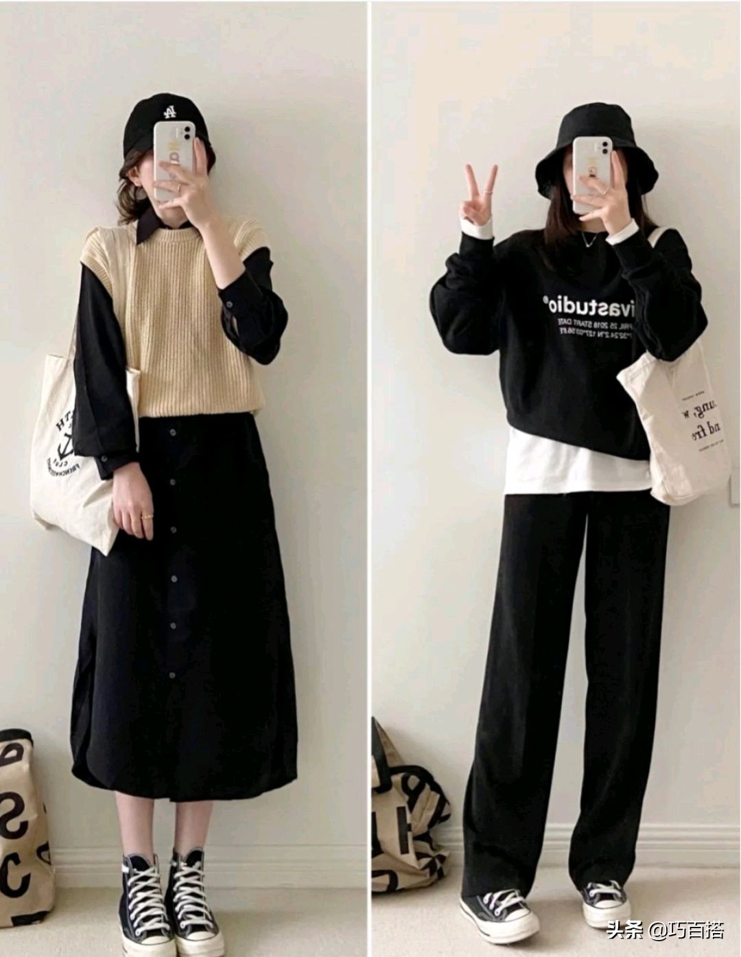 春季穿搭套装一整套不戴帽子,春季穿搭一整套图片不露腿