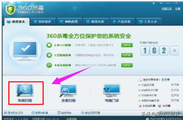 电脑插耳机后音响没有声音怎么办,电脑切换耳机音箱没声音了