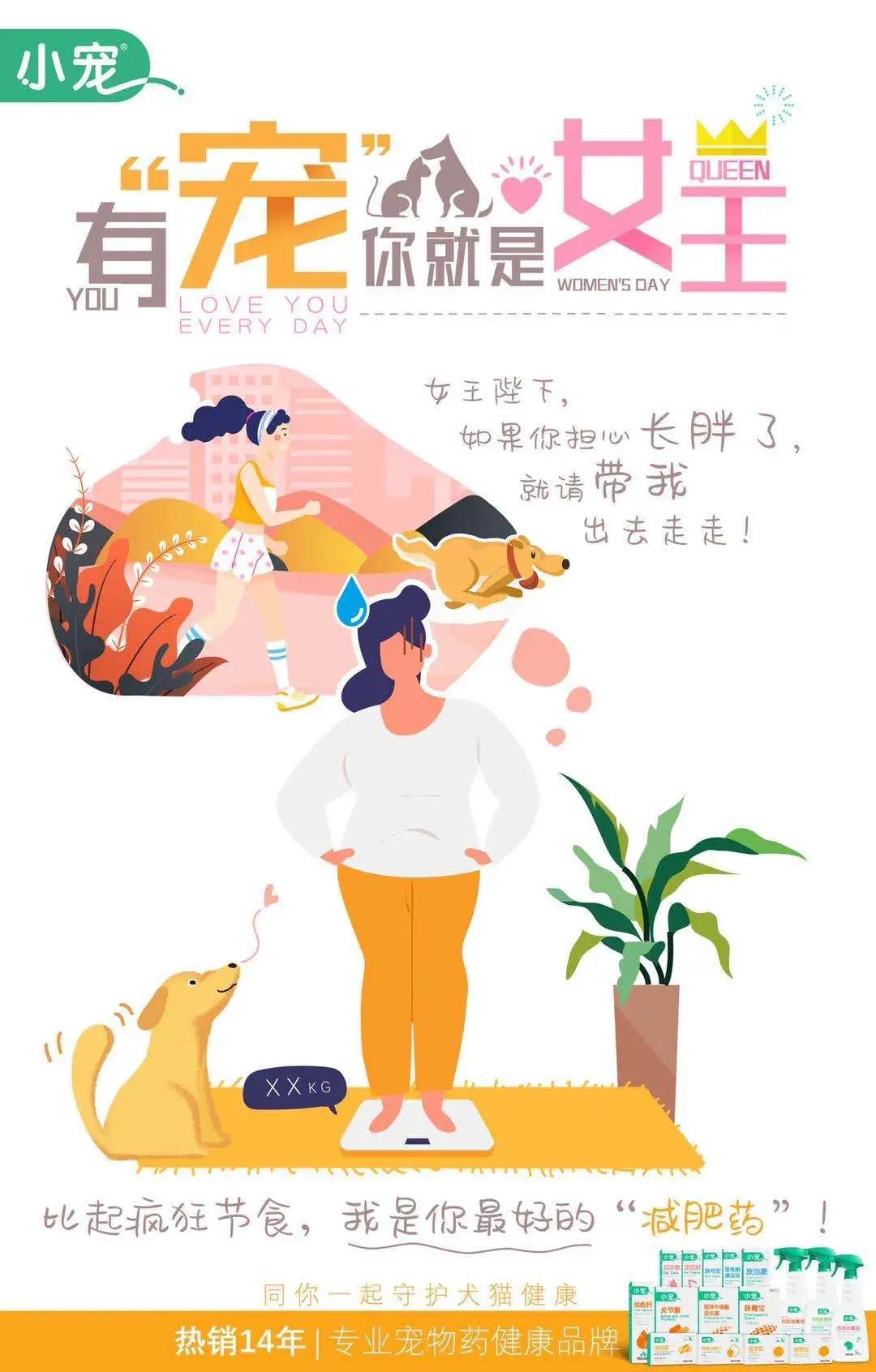 一封写给最深爱的女人离别信,一封写给女人的信