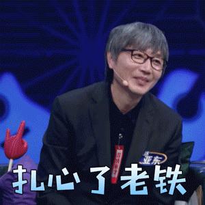 2023年信阳市平均工资,信阳最低工资平均工资