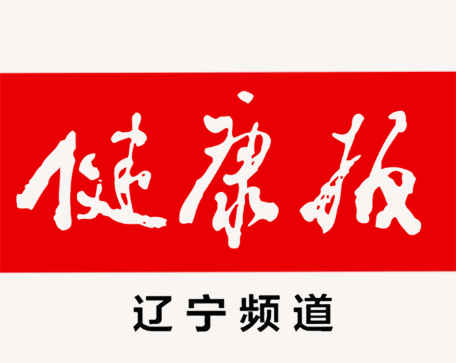 企业复工复产疫情防控工作方案 (一手抓疫情防控一手抓复工复产)