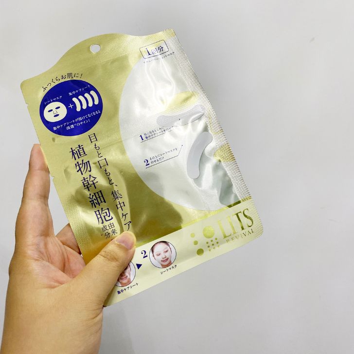 面膜千千万季美修冷敷贴,面膜一共几千