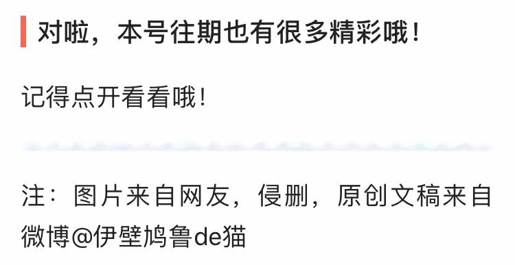 芒果品种西施芒,芒果品种四季蜜芒