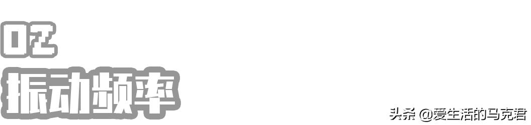 筋膜枪是不是交智商税,筋膜枪贵的智商税