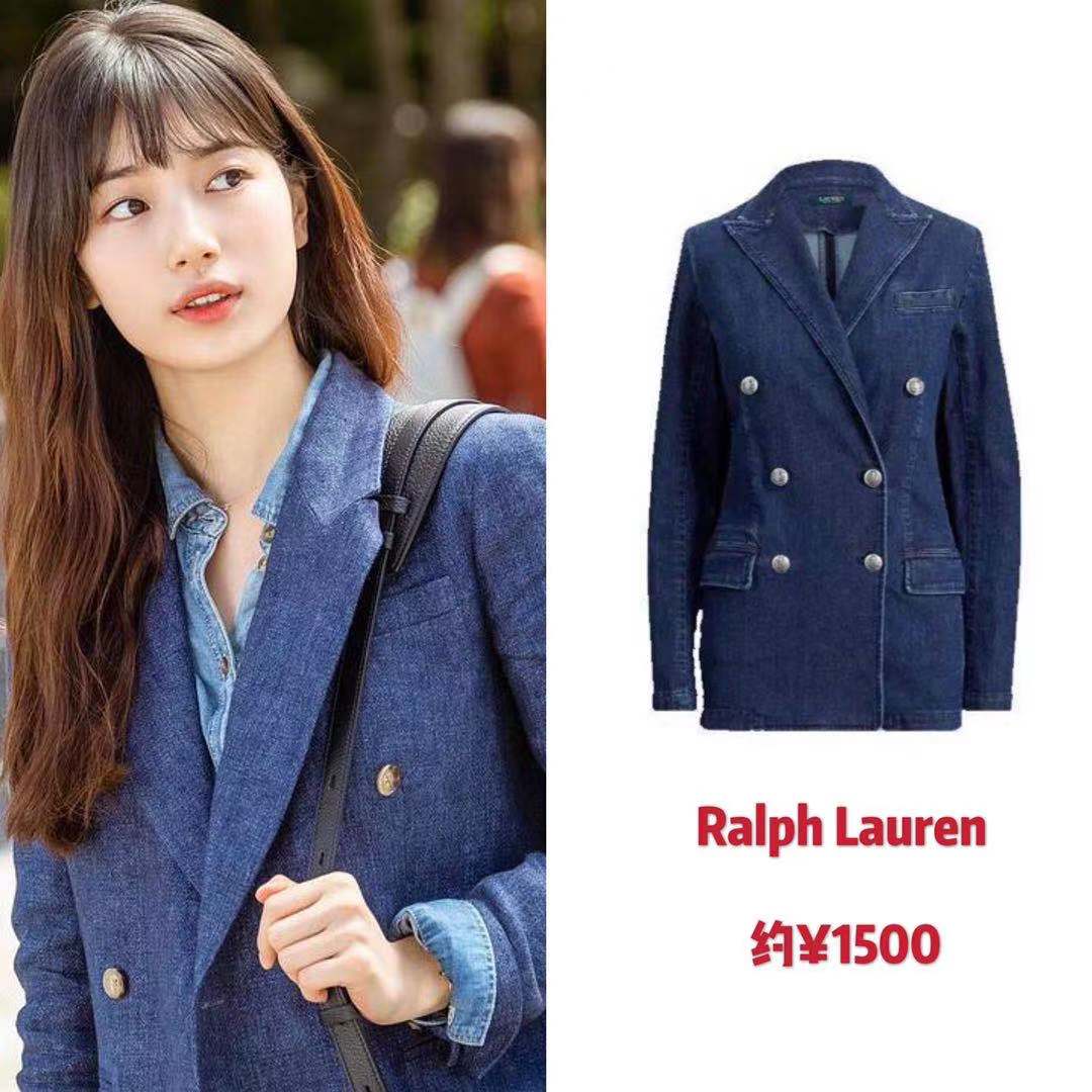 秀智穿的西装品牌有哪些 (秀智同款西装搭配)