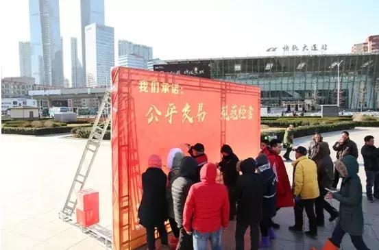 鑿滃競鏁撮】,浣犵啛鎮夎彍甯傚満鐨勭幆澧冨悧