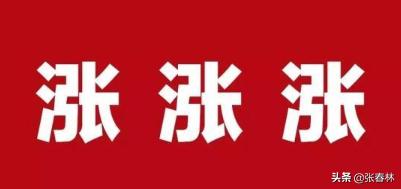 大盘重挫后破低,大盘暴跌后市怎么走