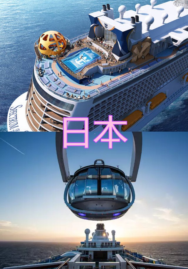 我国游艇,泰国超级豪华游艇多少钱