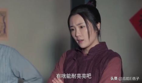国产电视连续剧绯闻女孩,绯闻女孩富二代