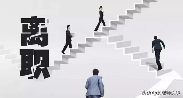 在私立学校当老师可以补课吗,在私立学校当老师有退休金么