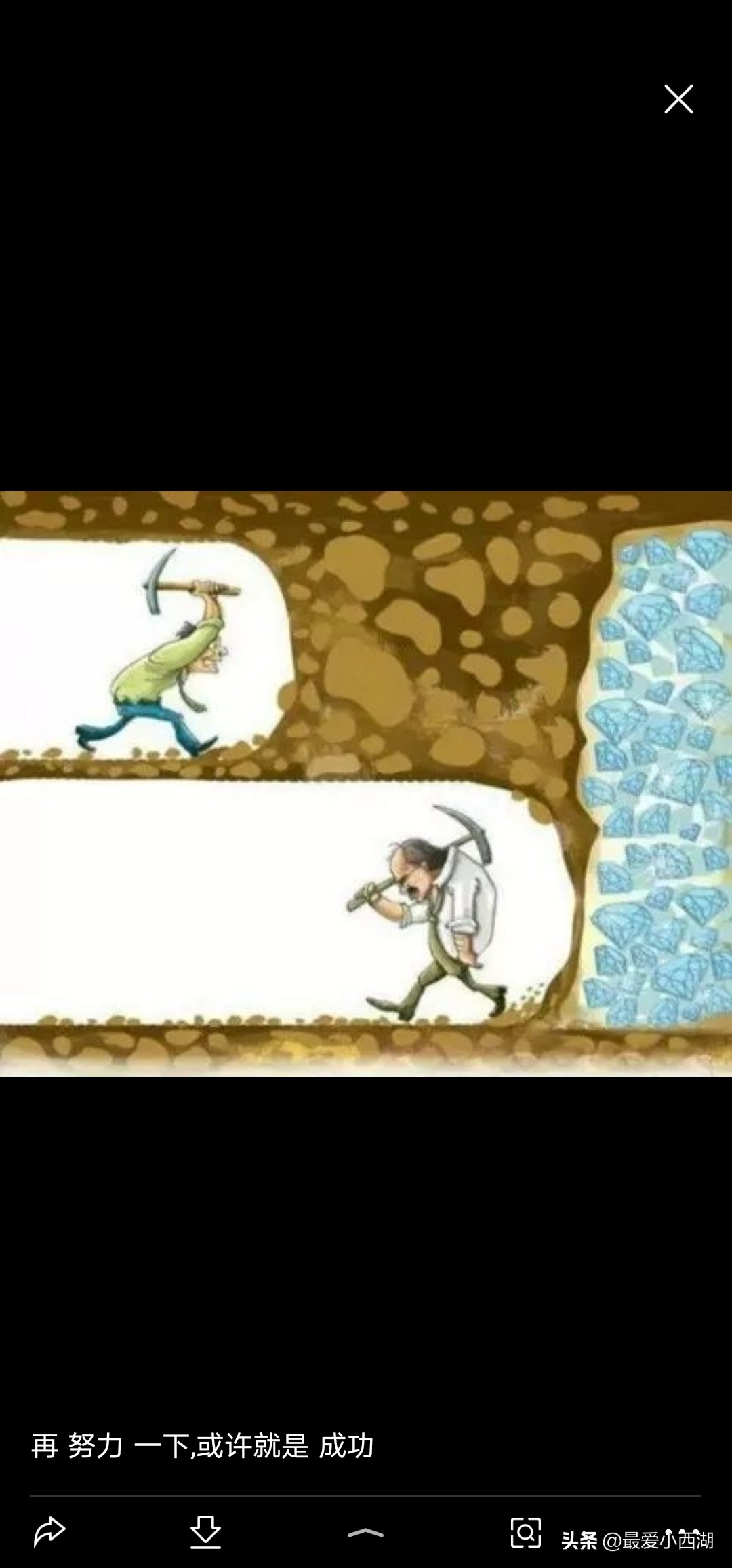 我的自媒体之路是什么梗,我的自媒体之路爆款