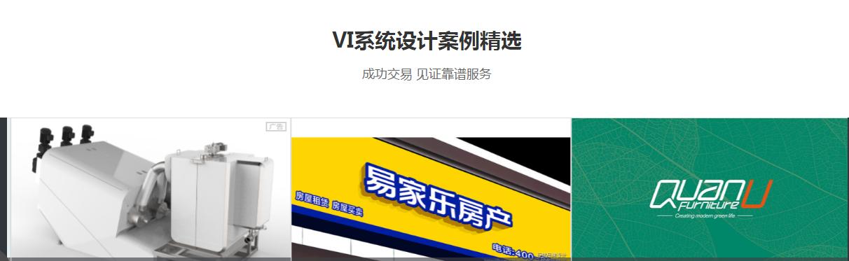 朋友圈营销文案,朋友圈营销文案银行