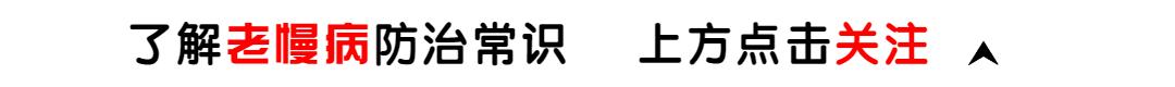 血液粘稠度多高需要吃药,血液粘稠度高怎么解决