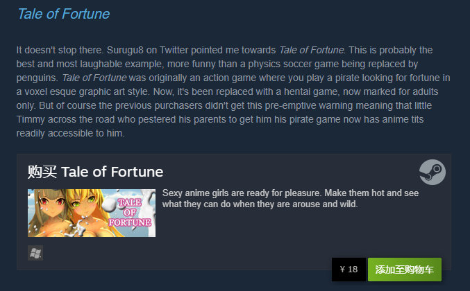 steam中游戏被自称客服库中移除,steam被客服监管