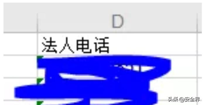 黑客是怎样挖漏洞的,黑客利用漏洞的常用手段