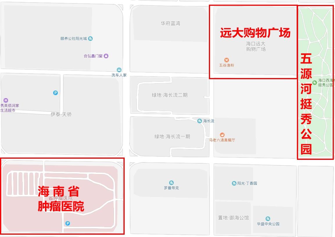 11.16国足对泰国精彩回放,国足海口集结备战12强赛