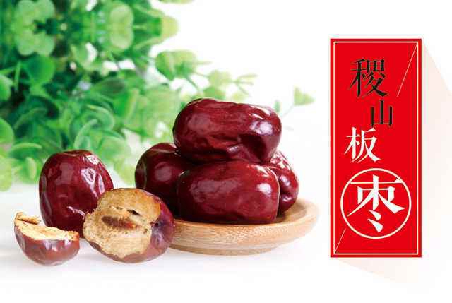 马文海照片,马文海书法作品